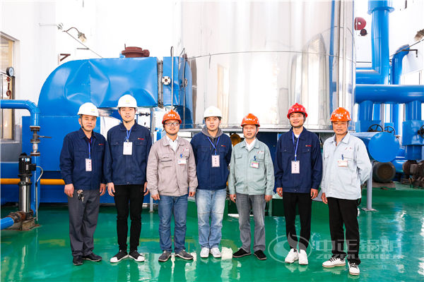 重慶中型鍋爐廠