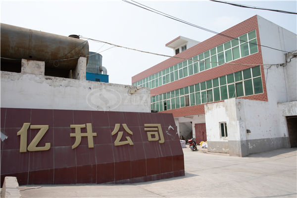 咸陽市燃氣鍋爐補貼政策